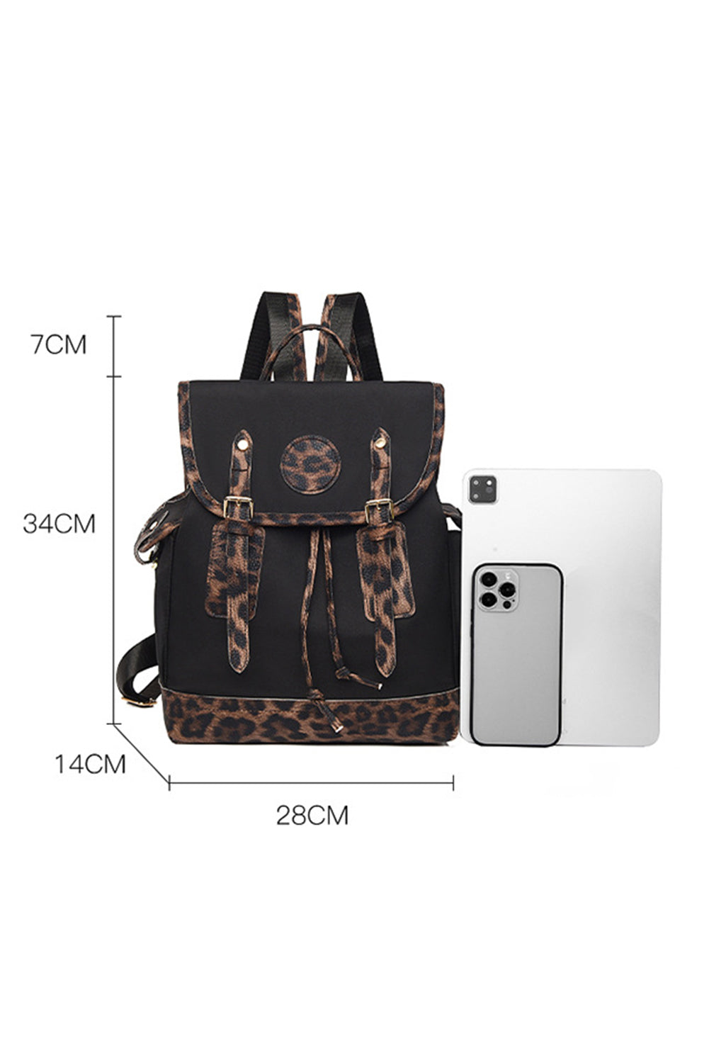 White Leopard Patchwork Casual Backpack