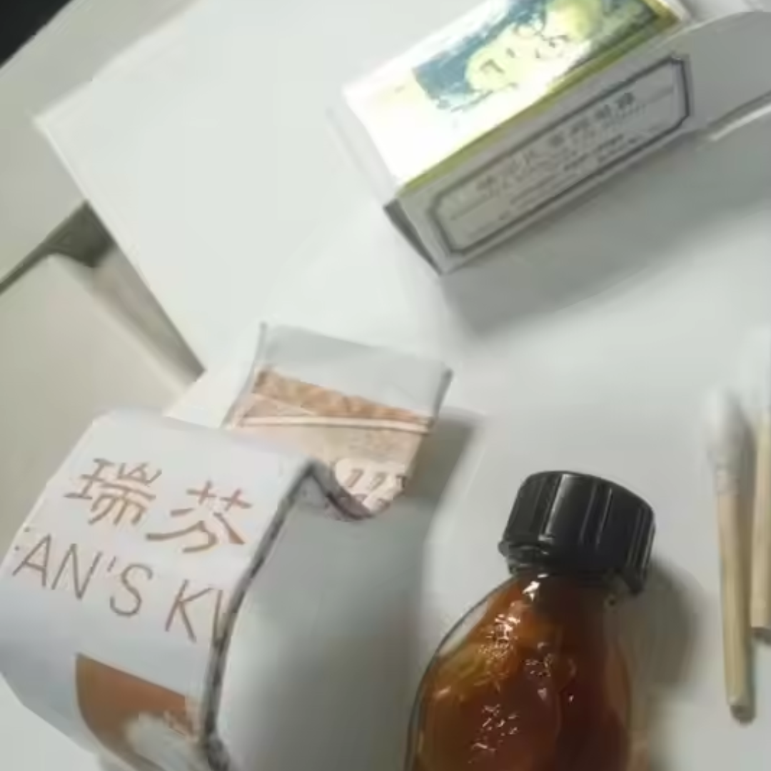 Oil Hong Kong Sexe