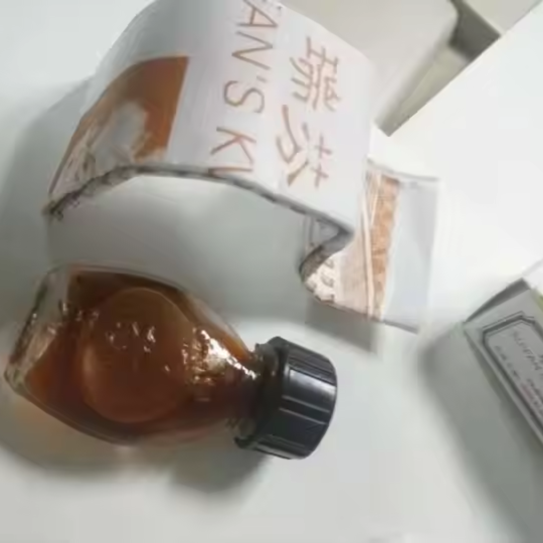 Oil Hong Kong Sexe
