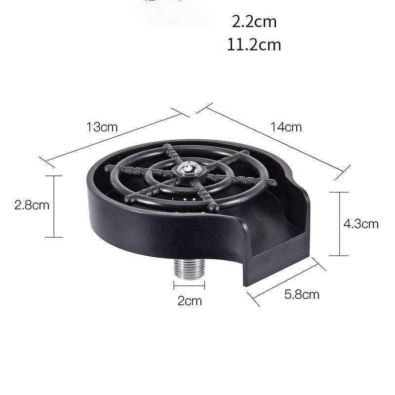 Cup Washer Sink High-pressure Spray Automatic Faucet Coffee Pitcher Wash Cup Tool Kitchen
