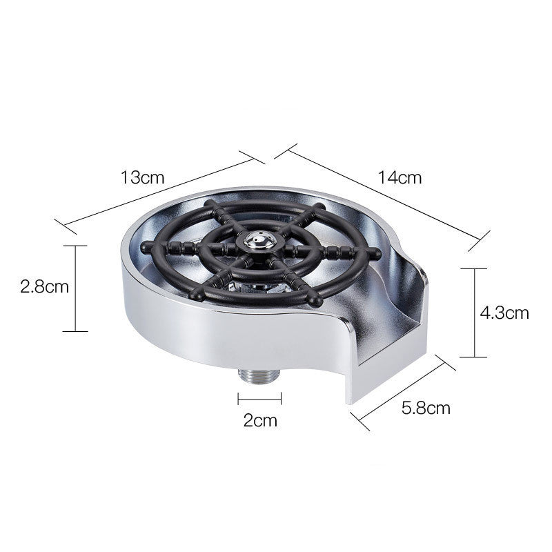 Cup Washer Sink High-pressure Spray Automatic Faucet Coffee Pitcher Wash Cup Tool Kitchen